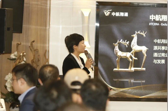 相約魔都,共襄口腔盛會(huì)|中航翔通 x DenTech China 2023 相約魔都,共襄口腔盛會(huì)|中航翔通 x DenTech China 2023