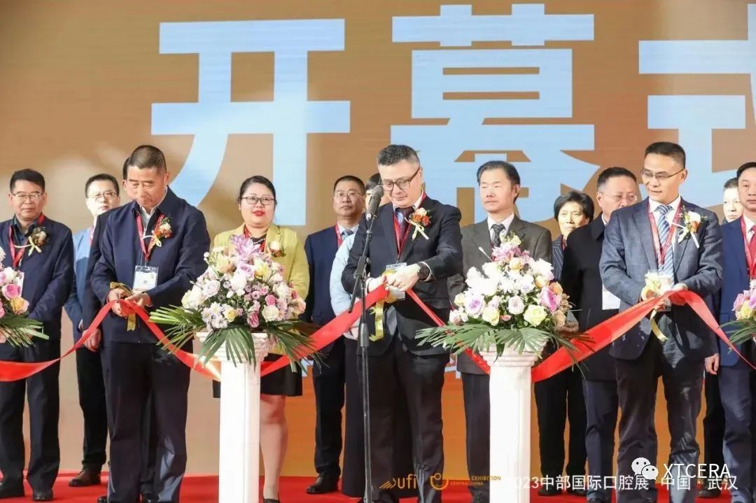 引領美學修復新風潮|中航翔通&2023中部國際口腔展