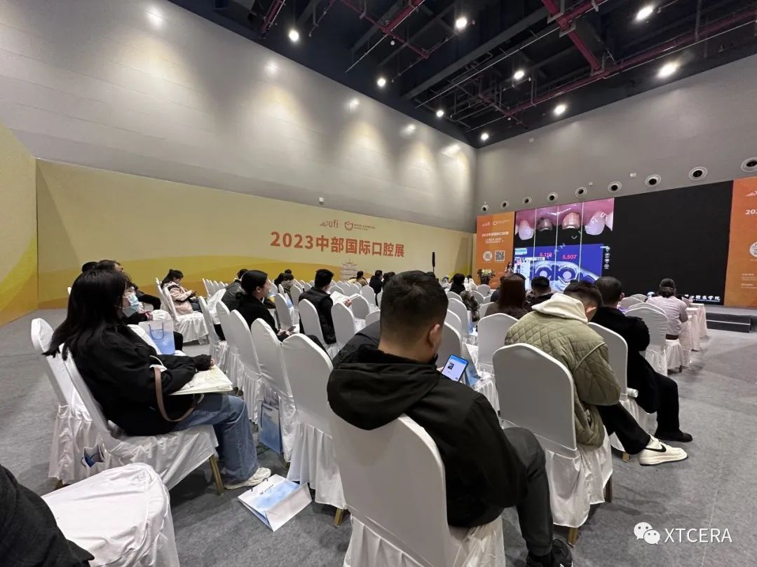 引領美學修復新風潮|中航翔通&2023中部國際口腔展