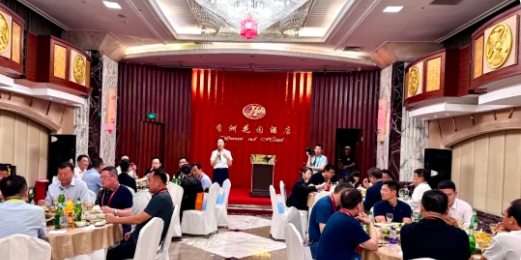 共鑄口腔未來|2024第六屆中國口腔協(xié)會會長論壇暨中航翔通之夜 共鑄口腔未來|2024第六屆中國口腔協(xié)會會長論壇暨中航翔通之夜