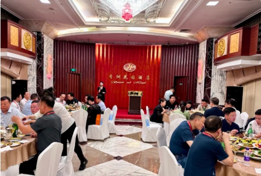 共鑄口腔未來｜2024第六屆中國口腔協(xié)會會長論壇暨中航翔通之夜