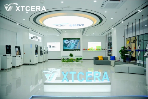 創(chuàng)新贏未來|XTCERA2024全球經(jīng)銷商大會圓滿收官! 創(chuàng)新贏未來|XTCERA2024全球經(jīng)銷商大會圓滿收官!