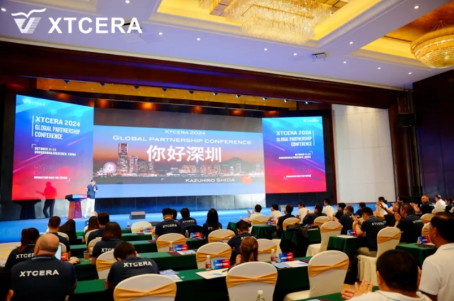 創(chuàng)新贏未來|XTCERA2024全球經(jīng)銷商大會圓滿收官! 創(chuàng)新贏未來|XTCERA2024全球經(jīng)銷商大會圓滿收官!
