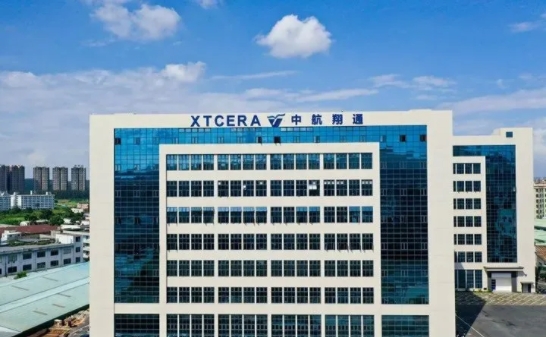 創(chuàng)新贏未來|XTCERA2024全球經(jīng)銷商大會圓滿收官! 創(chuàng)新贏未來|XTCERA2024全球經(jīng)銷商大會圓滿收官!