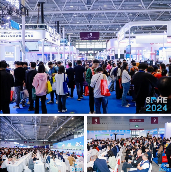 數(shù)字賦能|中航翔通2024深圳亞太口腔展圓滿收官! 數(shù)字賦能|中航翔通2024深圳亞太口腔展圓滿收官!