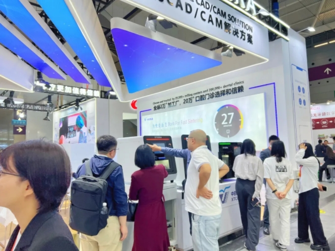 數(shù)字賦能|中航翔通2024深圳亞太口腔展圓滿收官! 數(shù)字賦能|中航翔通2024深圳亞太口腔展圓滿收官!