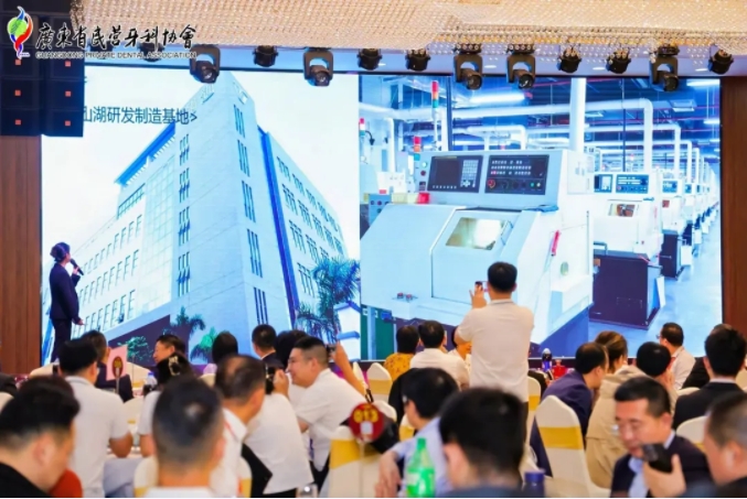 數(shù)字賦能|中航翔通2024深圳亞太口腔展圓滿收官! 數(shù)字賦能|中航翔通2024深圳亞太口腔展圓滿收官!