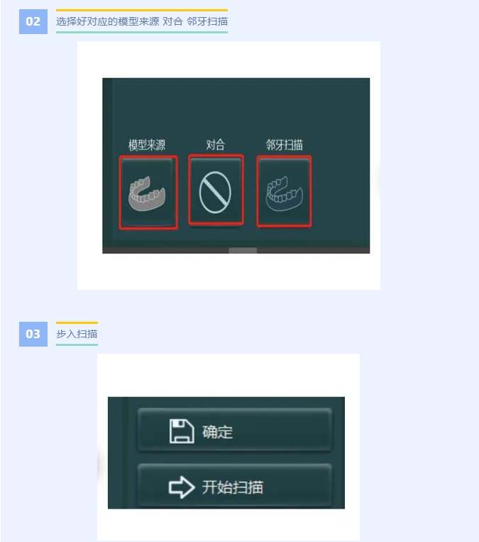 馬龍橋設(shè)計作業(yè)指導(dǎo)書|中航翔通