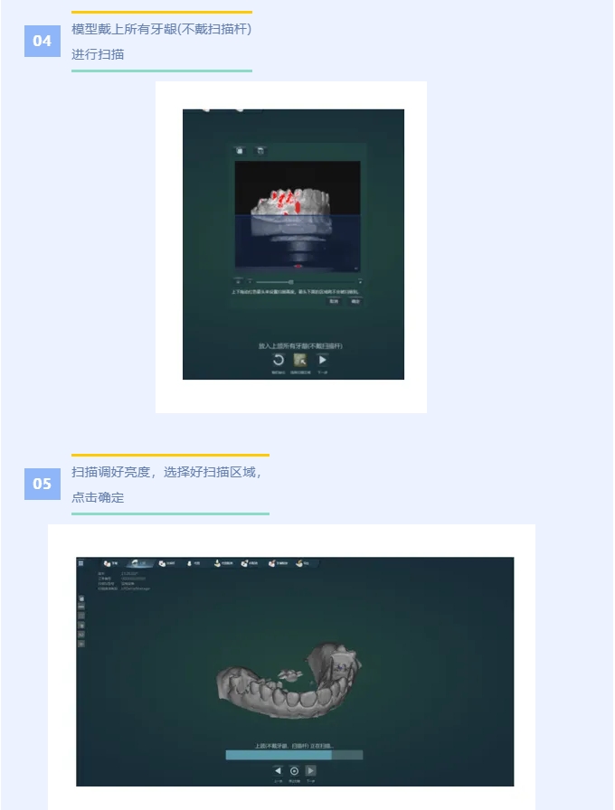 馬龍橋設(shè)計作業(yè)指導(dǎo)書|中航翔通