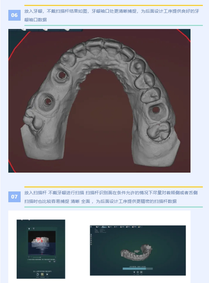 馬龍橋設(shè)計作業(yè)指導(dǎo)書|中航翔通