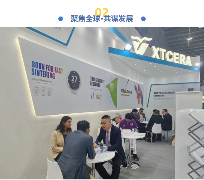2025啟新程|中航翔通閃耀AEEDC迪拜口腔展