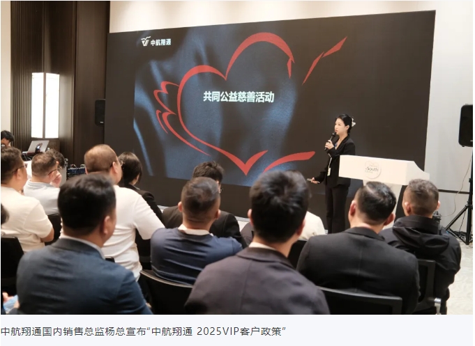 這就是未來！中航翔通2025華南口腔展圓滿收官！