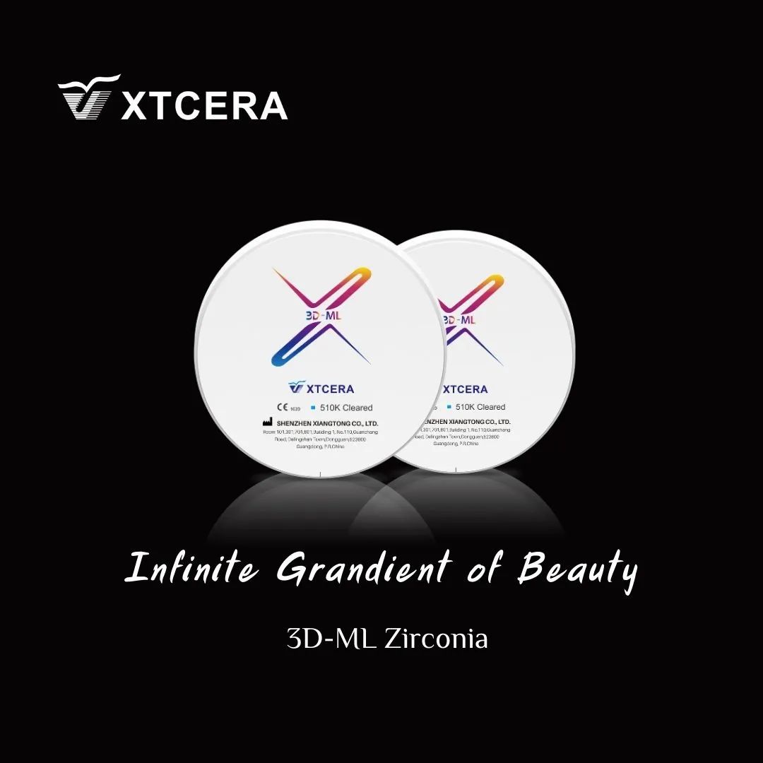 中航翔通3D ML Zirconia|匠心臻選·定制級(jí)美學(xué)修復(fù)